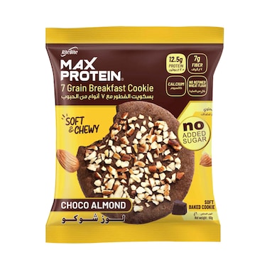 كوكيز رايت بايت ماكس بروتين بنكهة الشوكولاتة واللوز 60 غرام