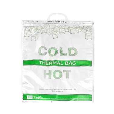 حقيبة فالكون الحرارية المجمدة بمقبض، 50 × 40 سم + 7 سم قابلة للطي