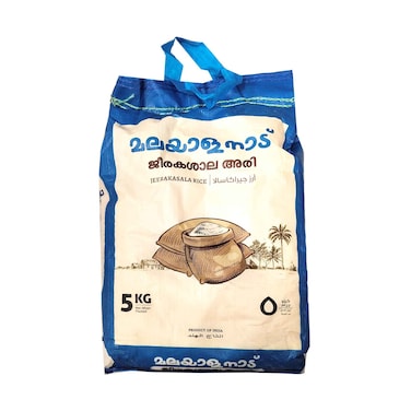 أرز مالايالا نادو جيراكاسالا 5 كجم
