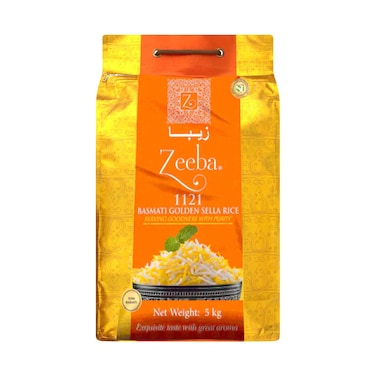 زيبا 1121 أرز بسمتي سيلا الذهبي 5 كجم