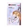 Expert Rechargeable LED Camping Light
