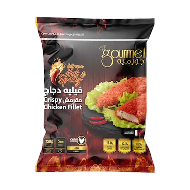 Gourmet Extreme Frozen Hot &amp; Spicy Chicken Fillet 750g