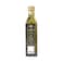Beladna Extra Virgin Olive Oil 1l