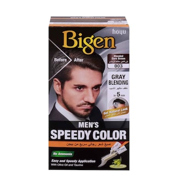 بيجن رجالي سبيدي كولور بلندد بني داكن 003، 1 حزمة