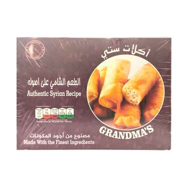 أصابع الجبن المجمدة من جدتي 300 غرام