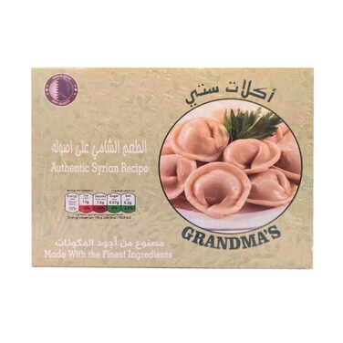 Grandma's Frozen Shishburak With Authentic Syrian Recipe 300g