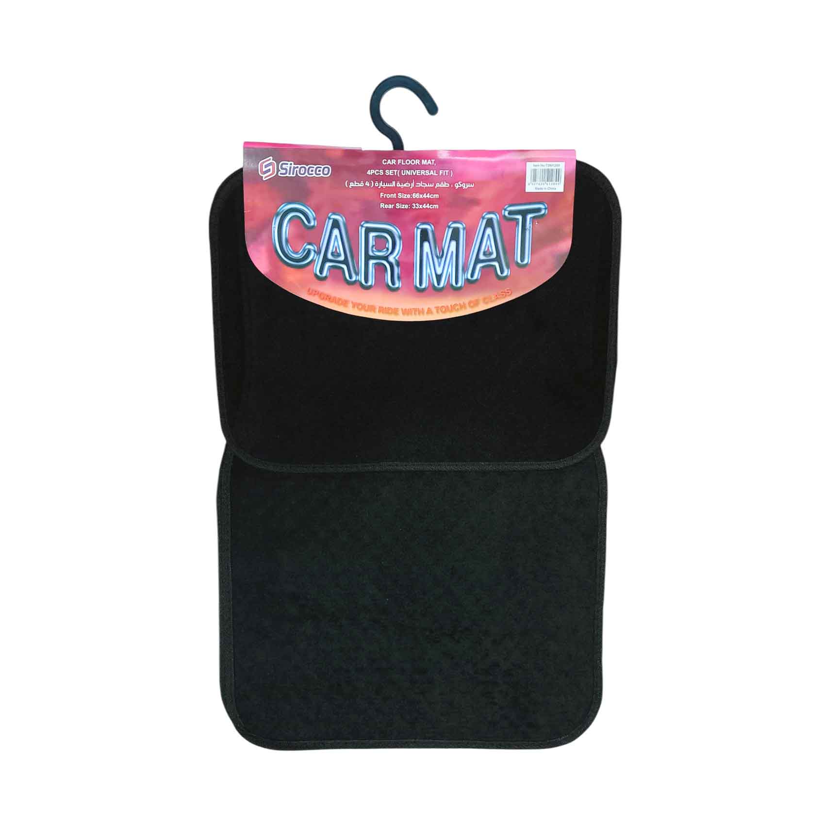 Sirocco Car Floor Mat Set 4 Pieces