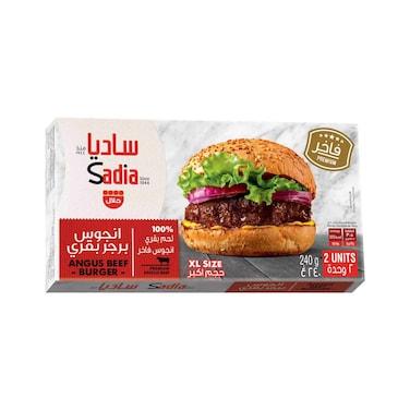 Sadia Angus Beef Burger with Halloumi Cheese 240g