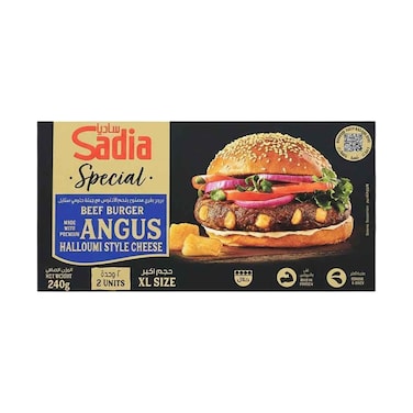 Sadia Angus Beef Burger with Halloumi Cheese 240g
