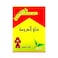 El Arosa Coarse Grain Black Tea 250g