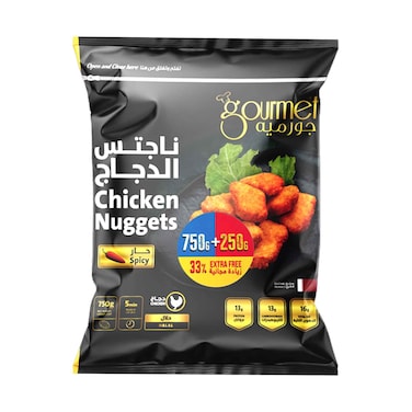 قطع دجاج ناجتس مجمدة فاخرة حارة حلال 750 غ + 250 غ