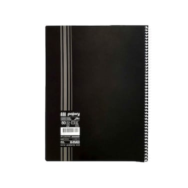 دفتر ملاحظات ماكسي أسود صديق للبيئة A4، 80 ورقة