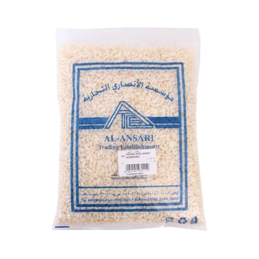 Al Ansari Puffed Rice (Kurmura) 250g
