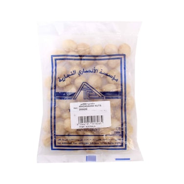 Al Ansari Macadamia Nuts 200g