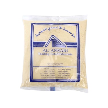 Al Ansari Pop Corn Powder (Makai Ka Atta) 500g