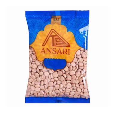 Al Ansari Thermoos 500g