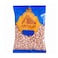 Al Ansari Thermoos 500g