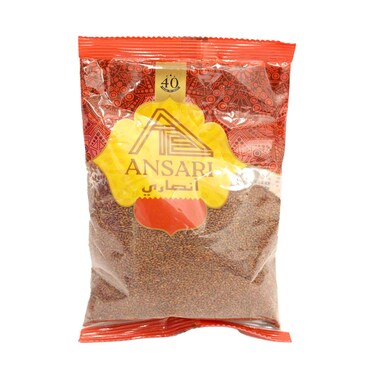 Al Ansari Asalio Seeds 200g