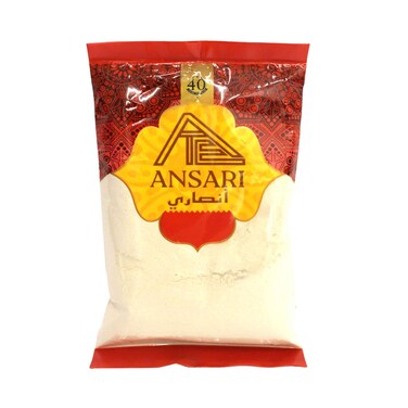 Al Ansari White Onion Powder 200g