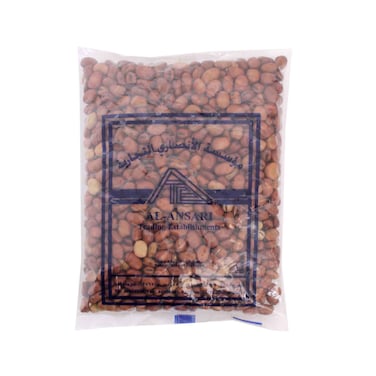 Al Ansari Beans England 500g