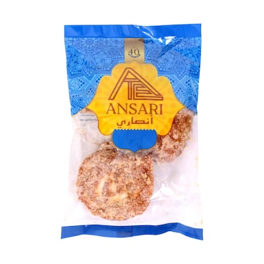 Al Ansari Jaggery 400g
