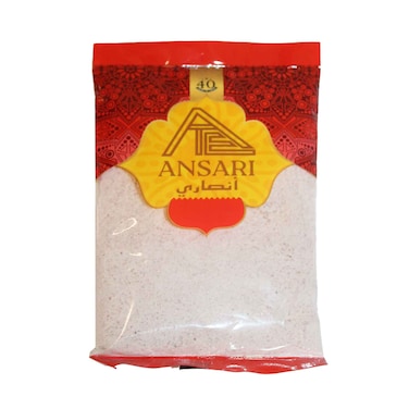 مسحوق ملح الأنصاري الأسود 250 غرام
