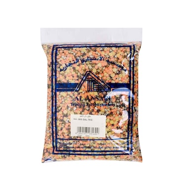 عدس الأنصاري المختلط 1 كجم