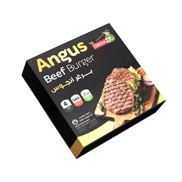 Zowadeh Frozen Angus Beef Burger 540g