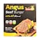 Zowadeh Frozen Angus Beef Burger 540g