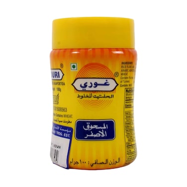 مسحوق الحلبة الصفراء لاكشمي من الأنصاري 100 غرام
