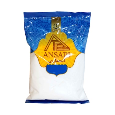 ملح الأنصاري 1 كجم