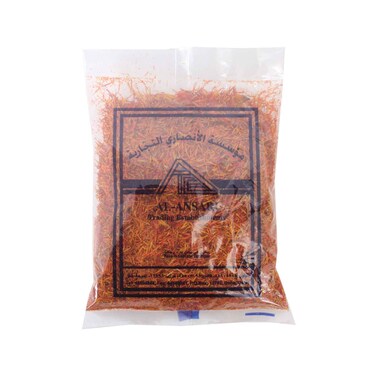 Al Ansari Sawflower (Ousfer) 50g