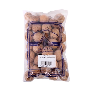 Al Ansari Walnut Whole 500g
