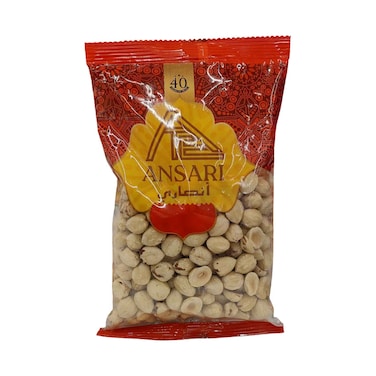 Al Ansari Hazelnut Blanched 200g