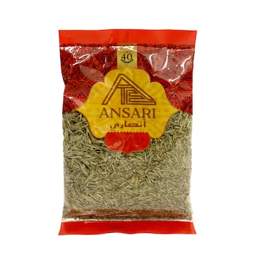 Al Ansari Dried Rosemary 50g