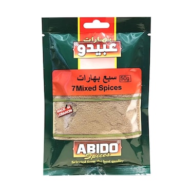 Abido Seven Mixed Spices 50g