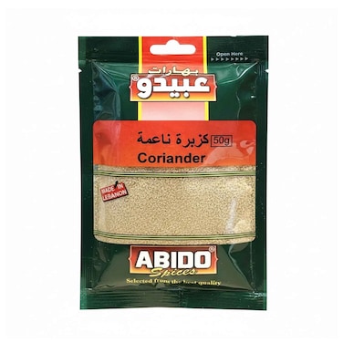 Abido Coriander Powder 50g