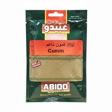 Abido Cumin Powder 50g