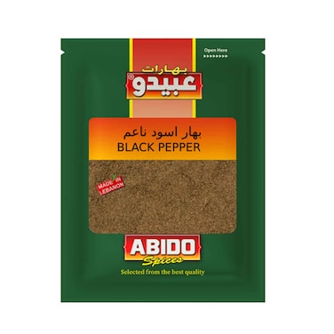 Abido Black Pepper Powder 50g