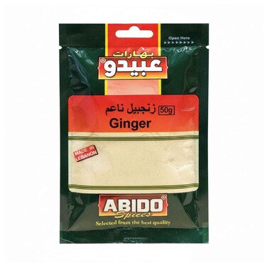 Abido Ginger Powder 50g