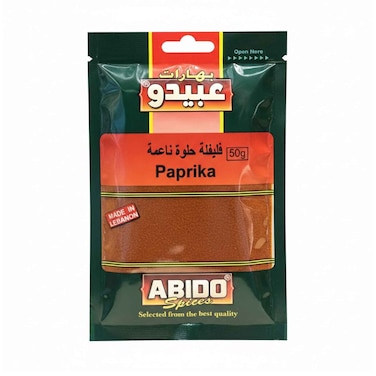 Abido Paprika Spices 50g