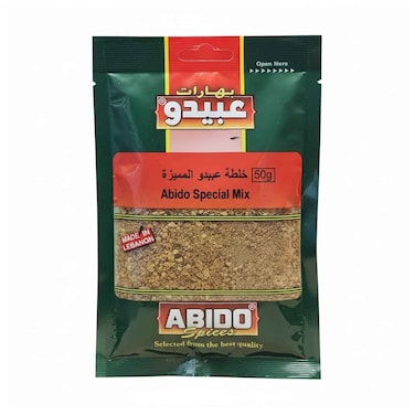 Abido Special Mixed Seasoning 50g