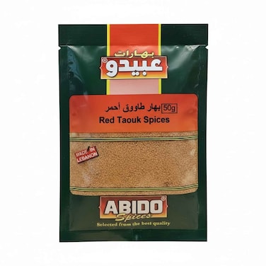 Abido Red Taouk Spices 50g