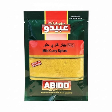 مسحوق توابل الكاري الخفيف من أبيدو 50 غرام