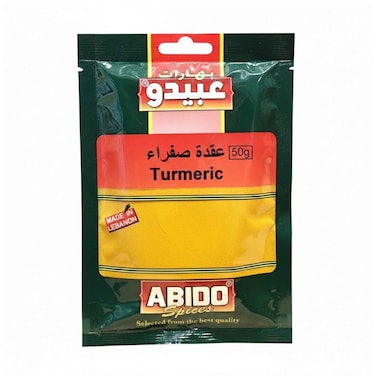 Abido Turmeric Powder 50g