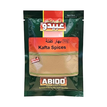 Abido Kafta Powder Spice Blend 50g
