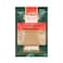 Abido Makloubeh Spices 50g