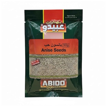 Abido Anise Seeds 50g