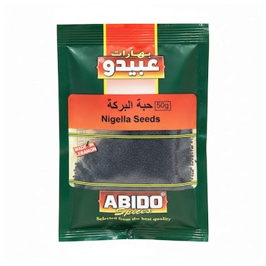 Abido Nigella Seeds 50g