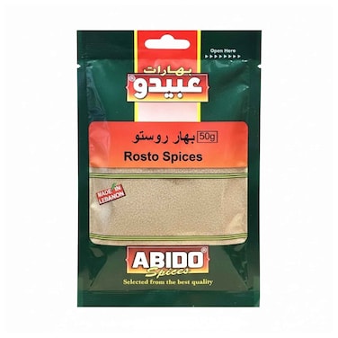Abido Rosto Spices Powder 50g